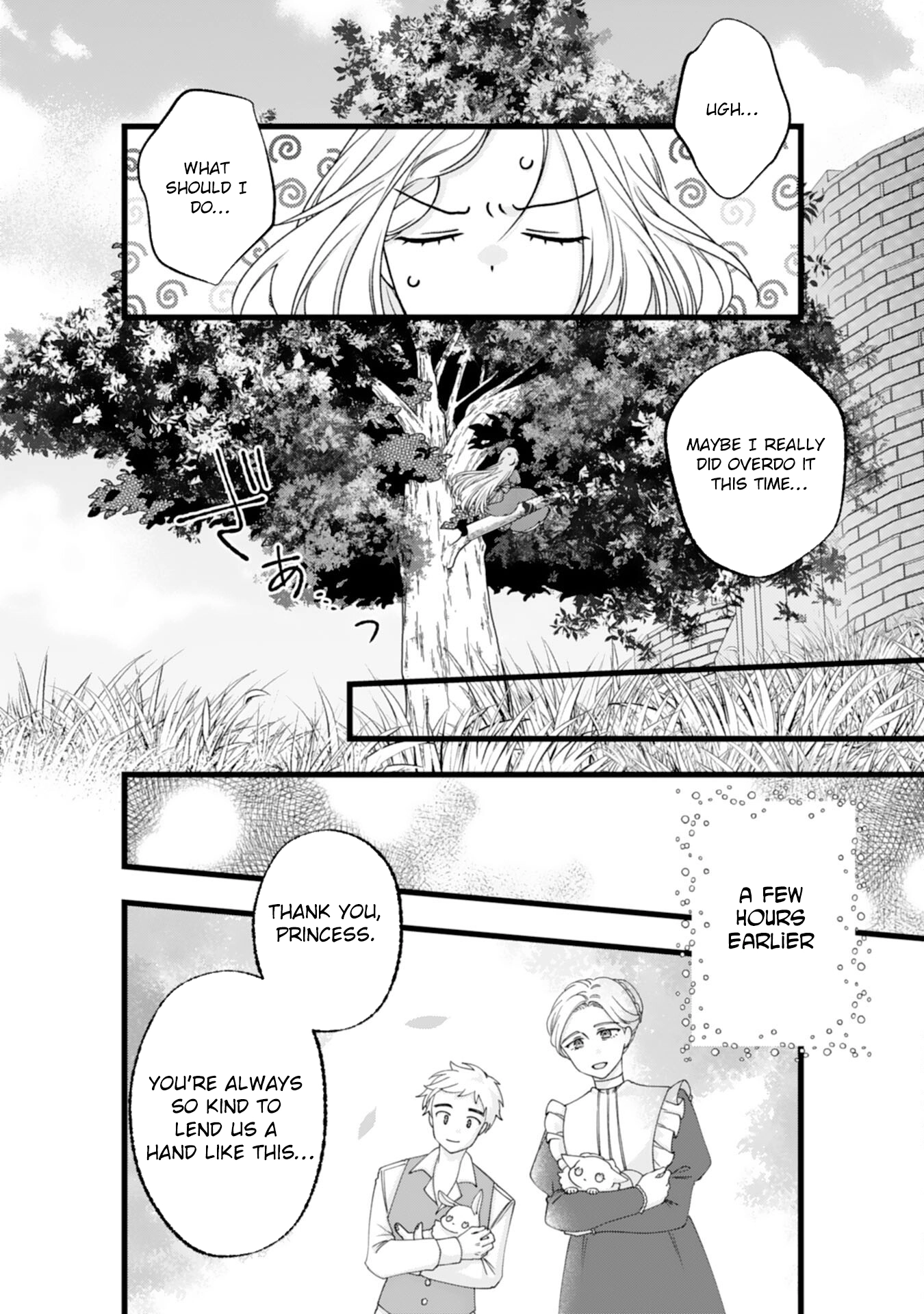 I Married the Coldhearted Beastman Prince as a Substitute, and He Doted on Me as His Mate. Chapter 14 Page 2